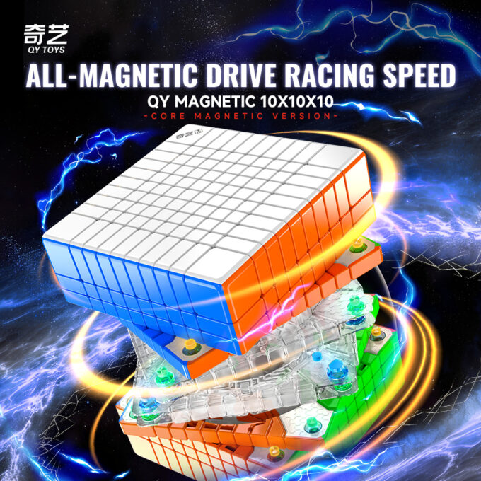 QiYi 10x10 M (Ball Core) Magnetic