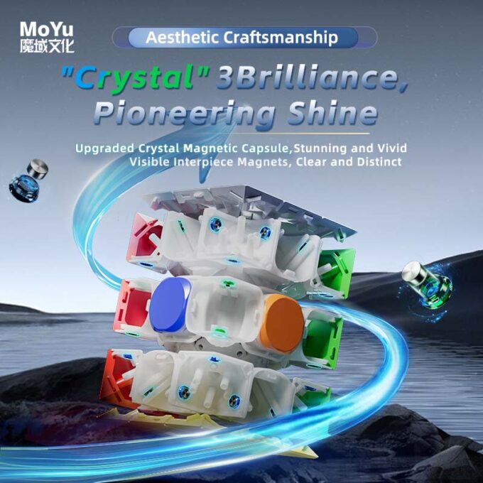 MoYu WeiLong WRM V11 3x3 Maglev UV (20 Magnet Ball Core)