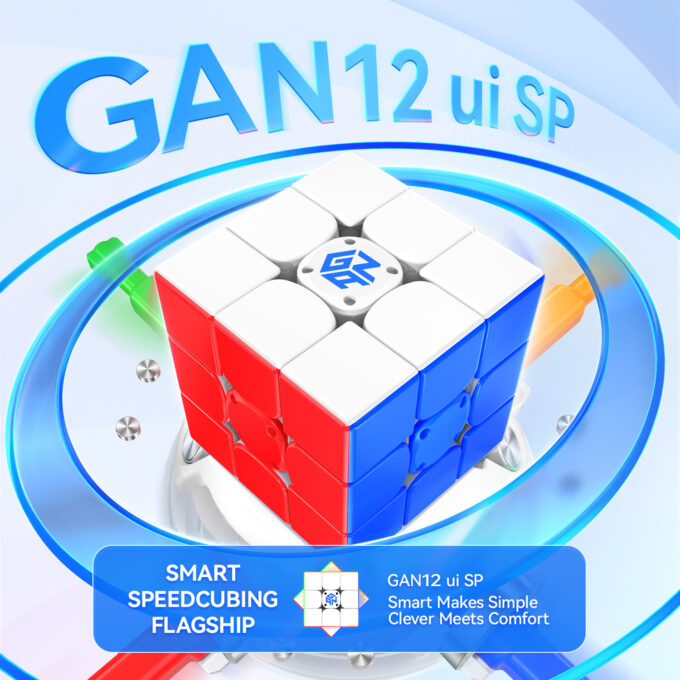 GAN12 ui SP Smart Cube (Standard Charging Box)