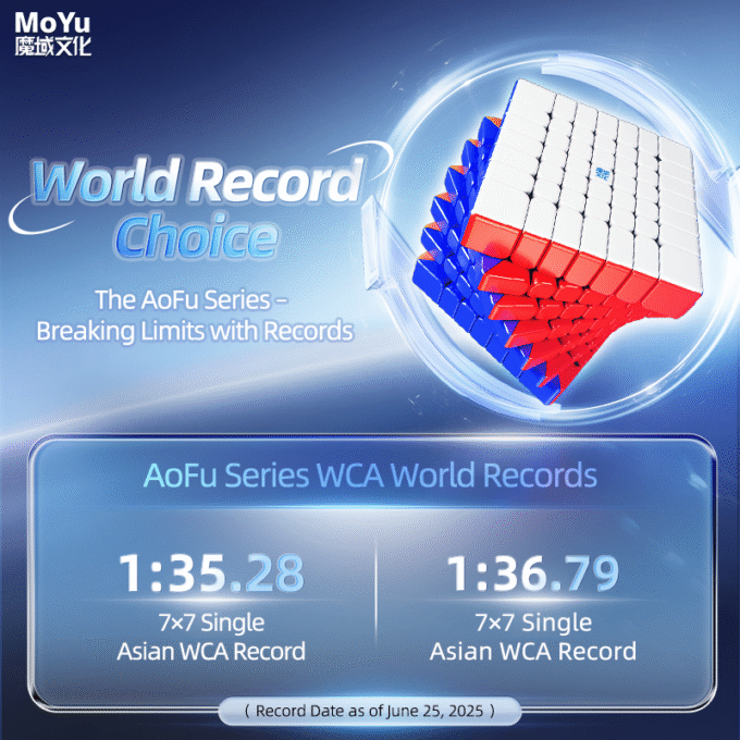 MoYu AoFu V5 Triple Track 7x7 (Ball Core)