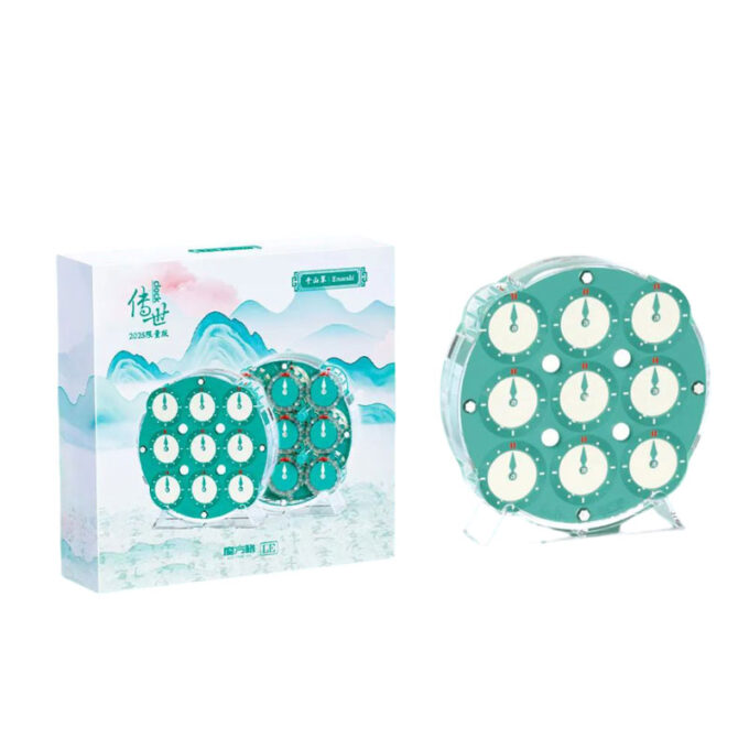 QiYi Clock Emerald Limited Edition