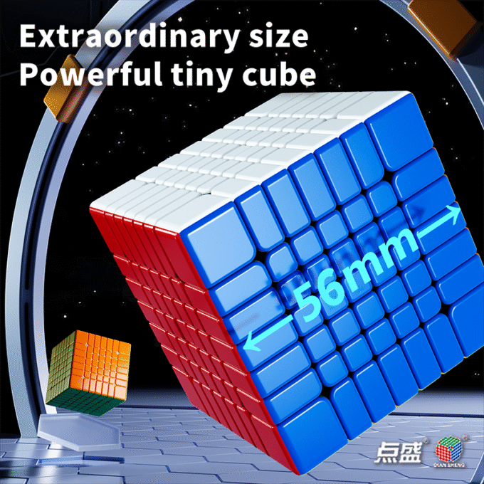 DianSheng Super Mini Cube 7x7 M Magnetic (Ball Core)