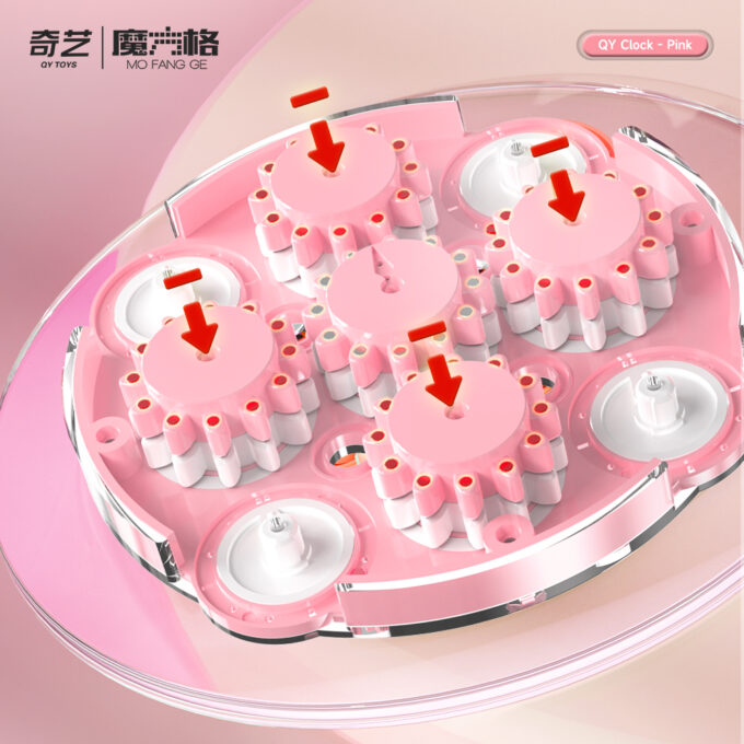 QiYi Magnetic Clock Pink